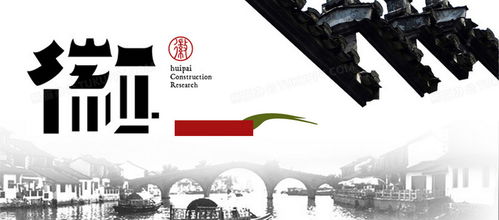 免費家裝Banner廣告背景圖片素材下載 PSD格式，1920x846像素，盡在熊貓辦公