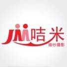 漳州企業(yè)品牌形象塑造 整合包裝、畫冊與形象設(shè)計的一體化策略