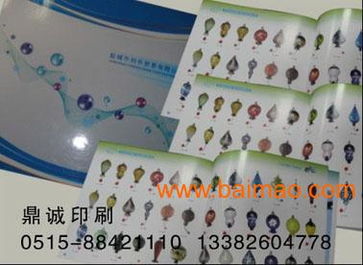 鼎誠印刷廠 企業(yè)形象塑造的印刷設(shè)計專家